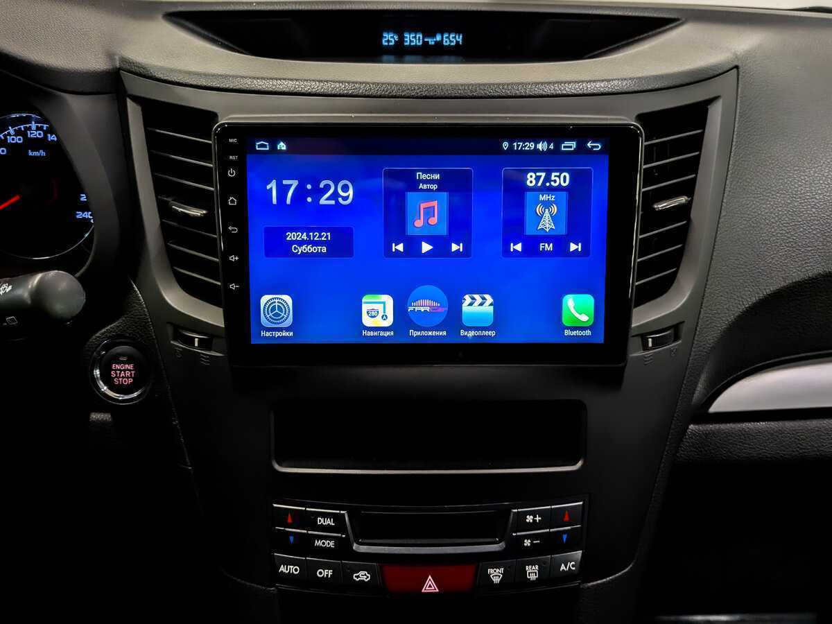 Купить Subaru Outback, 2013, 216 447 км.. Фото: #14