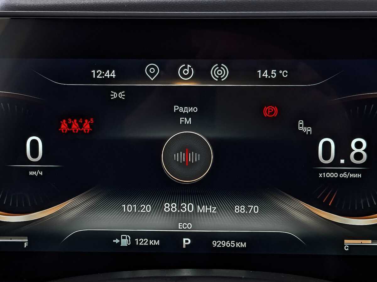 Купить EXEED VX, 2022, 92 962 км.. Фото: #15