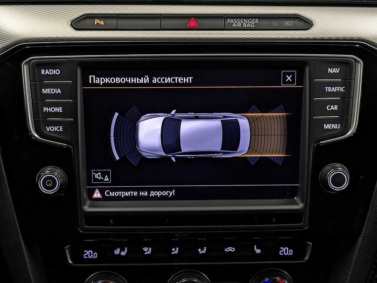 Купить Volkswagen Passat, 2015, 246 514 км.. Фото: #25