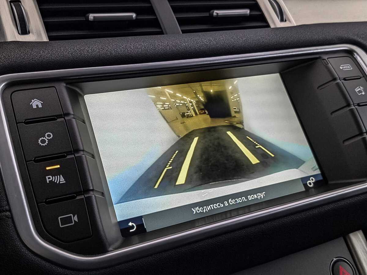 Купить Land Rover Range Rover Evoque, 2017, 95 000 км.. Фото: #25