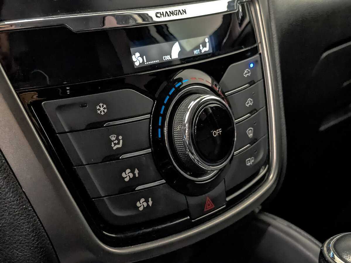 Купить Changan CS75, 2019, 139 157 км.. Фото: #20