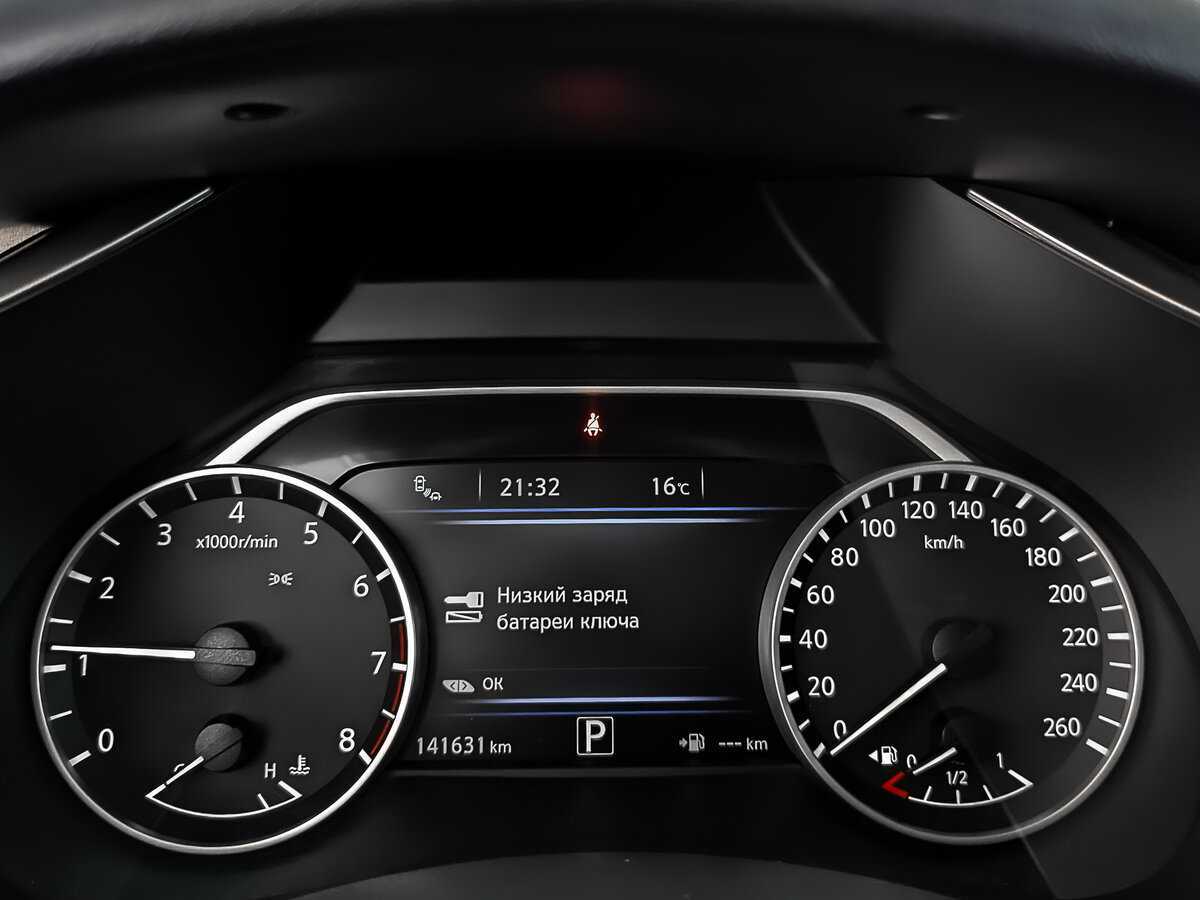 Купить Nissan Murano, 2019, 141 623 км.. Фото: #12