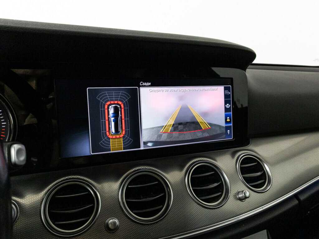 Купить Mercedes-Benz E-Класс, 2018, 220 164 км.. Фото: #17