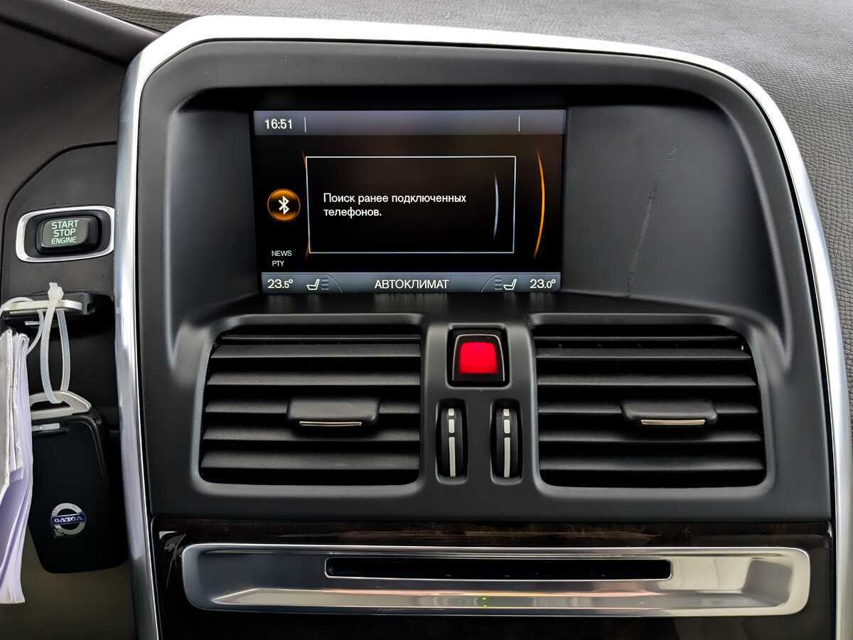 Купить Volvo XC60, 2013, 169 570 км.. Фото: #14