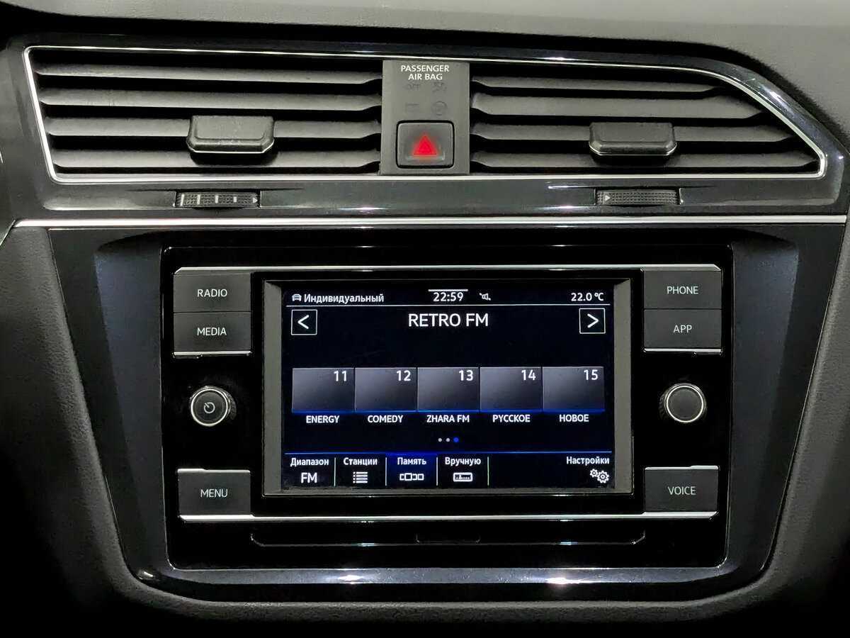 Купить Volkswagen Tiguan, 2021, 180 405 км.. Фото: #14