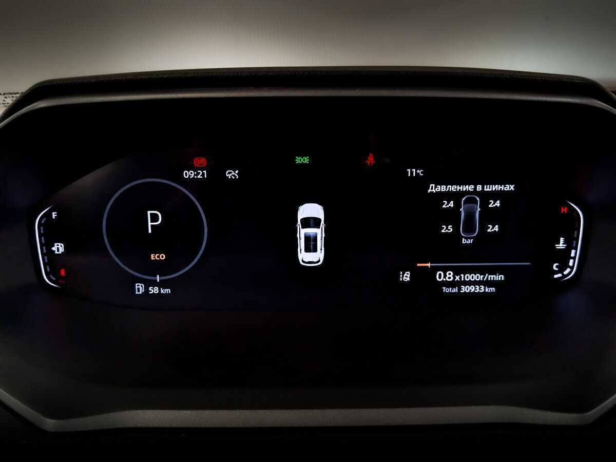 Купить Changan CS55 Plus, 2023, 30 924 км.. Фото: #12