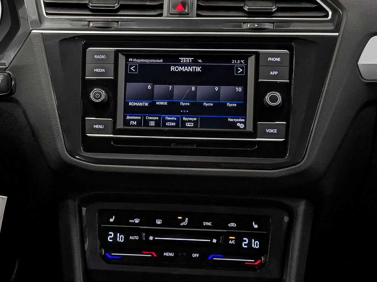 Купить Volkswagen Tiguan, 2021, 157 146 км.. Фото: #16