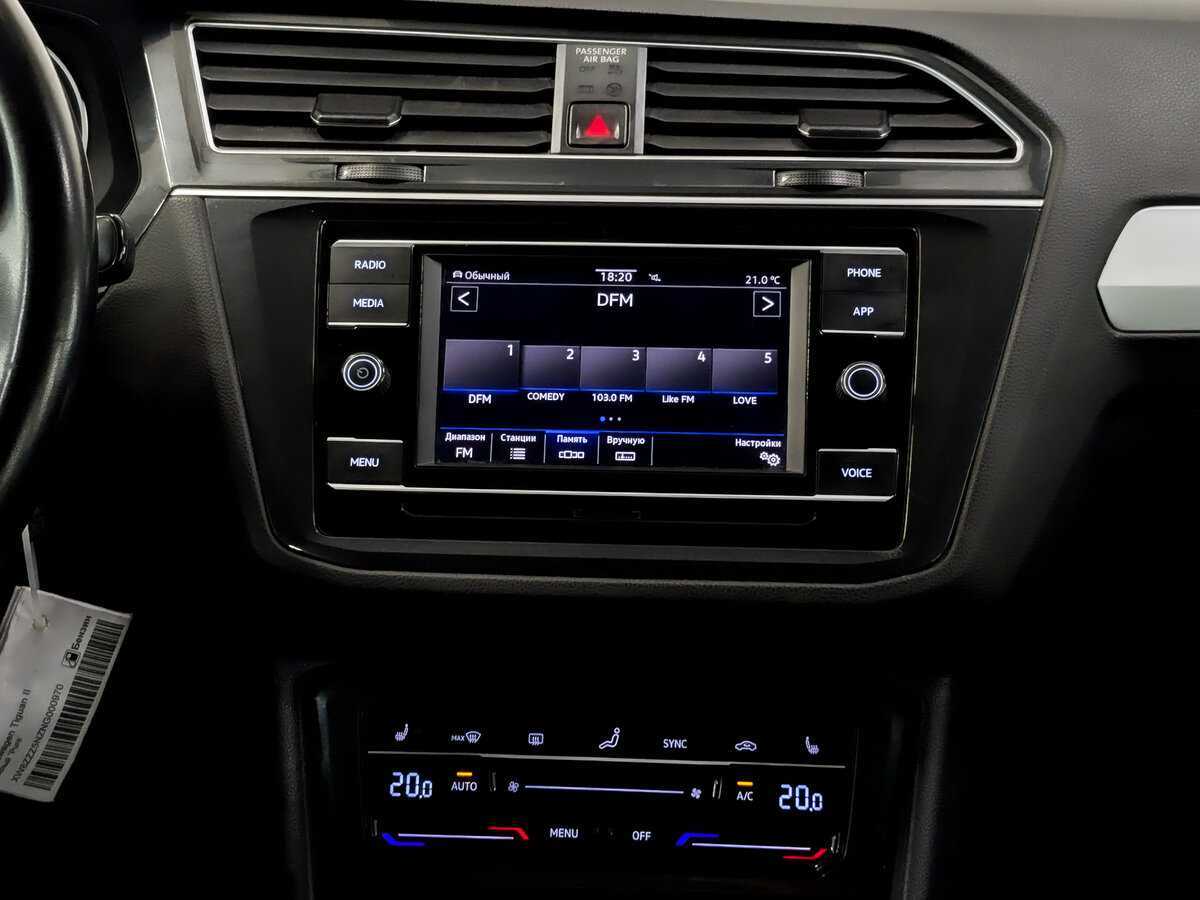 Купить Volkswagen Tiguan, 2021, 158 578 км.. Фото: #14