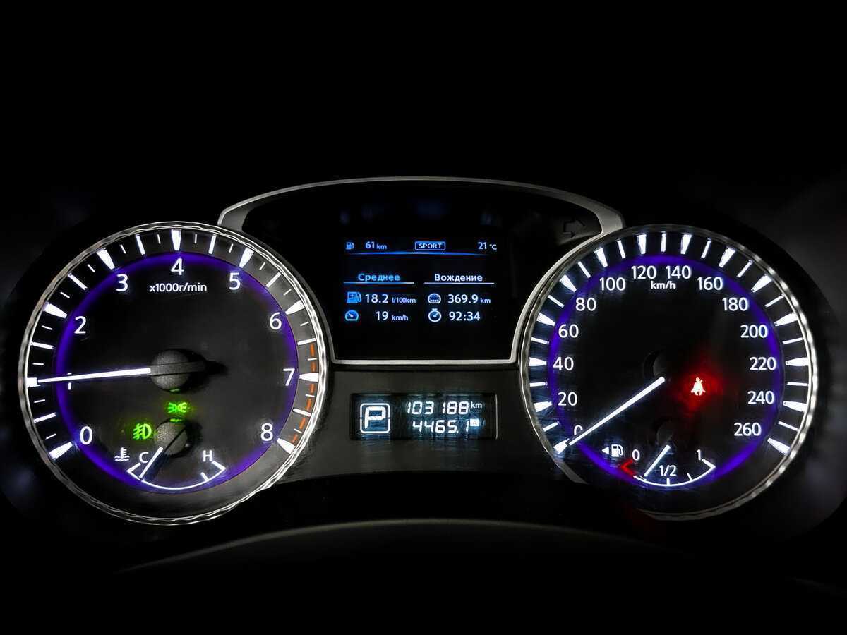 Купить Infiniti QX60, 2017, 102 000 км.. Фото: #12