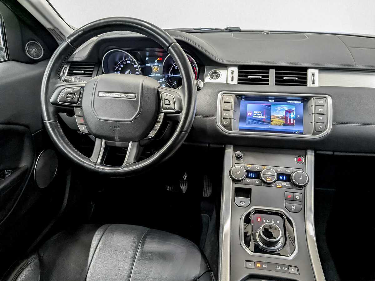 Купить Land Rover Range Rover Evoque, 2017, 28 655 км.. Фото: #24