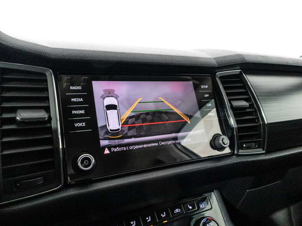 Купить Skoda Kodiaq, 2018, 87 374 км.. Фото: #16
