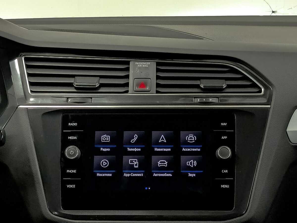 Купить Volkswagen Tiguan, 2021, 153 130 км.. Фото: #14