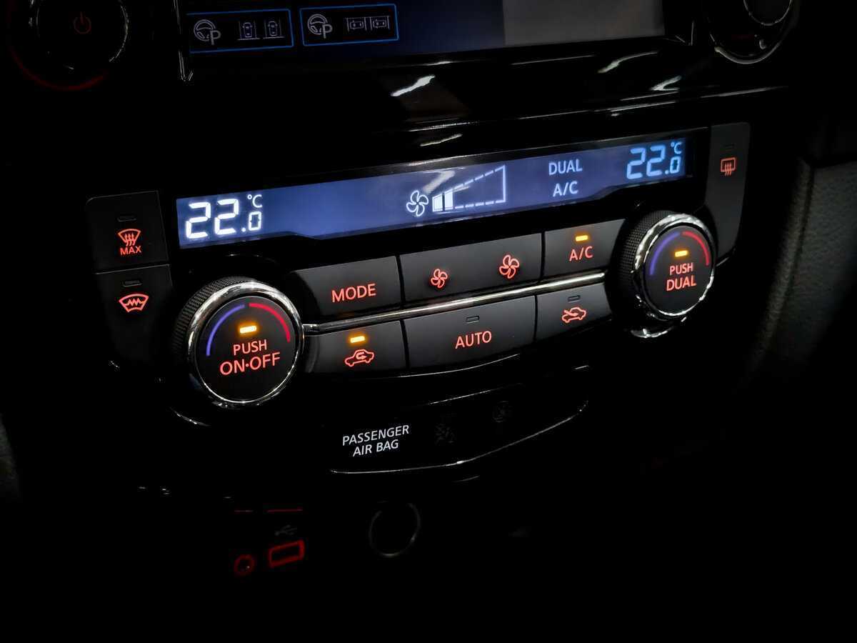 Купить Nissan X-Trail, 2021, 56 010 км.. Фото: #24