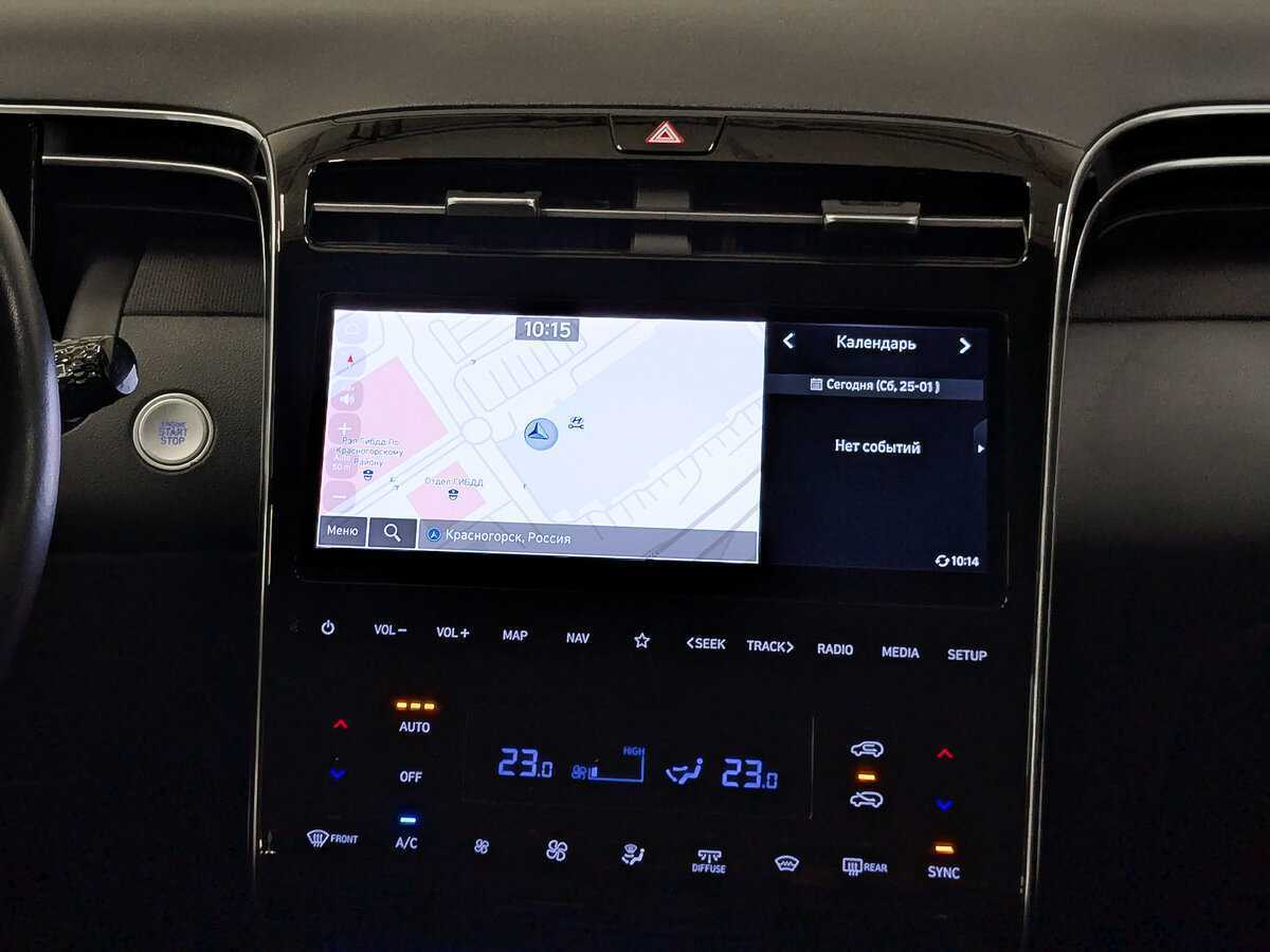 Купить Hyundai Tucson, 2021, 53 058 км.. Фото: #16