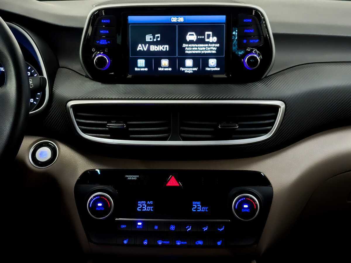 Купить Hyundai Tucson, 2020, 51 799 км.. Фото: #14