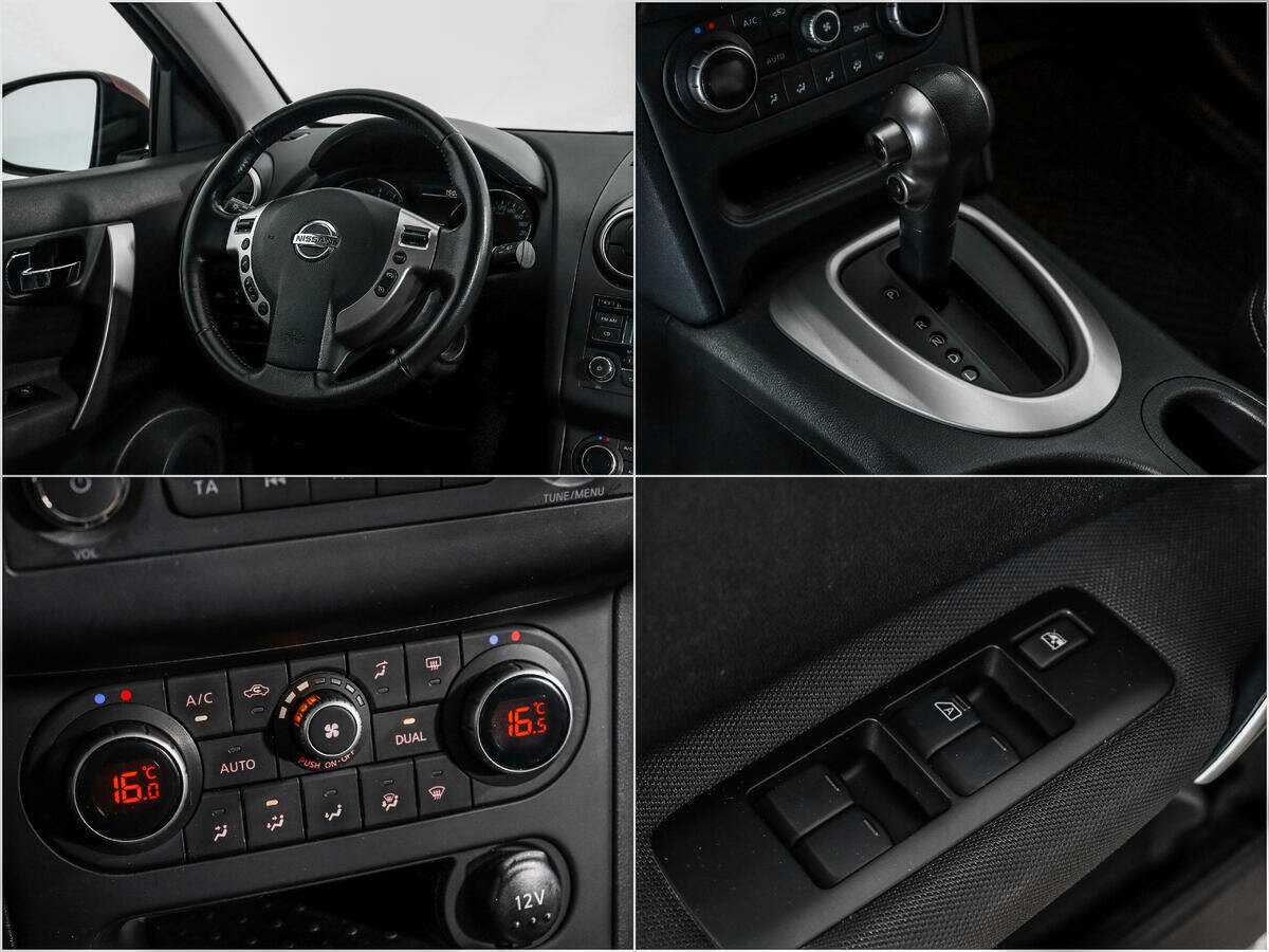 Купить Nissan Qashqai, 2012, 189 634 км.. Фото: #13