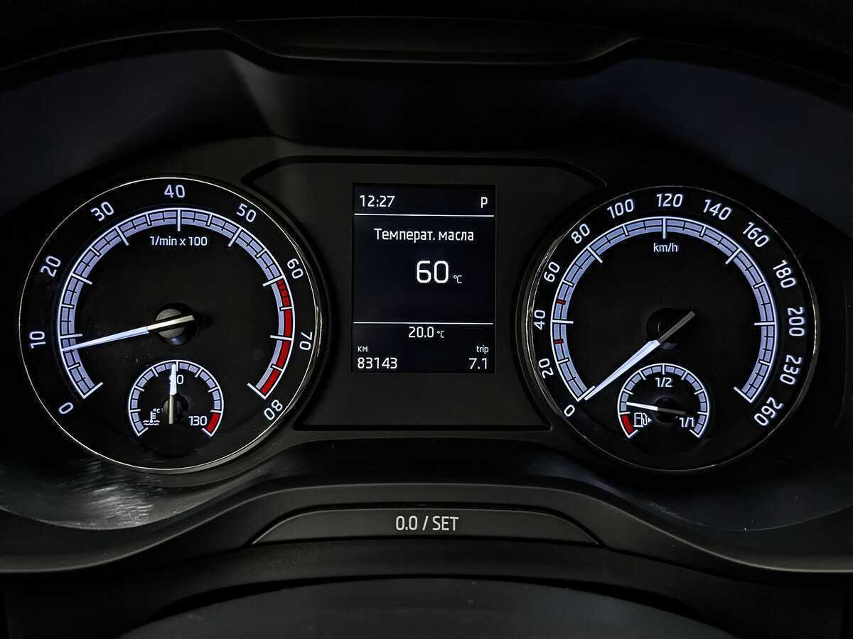 Купить Skoda Kodiaq, 2018, 83 144 км.. Фото: #13