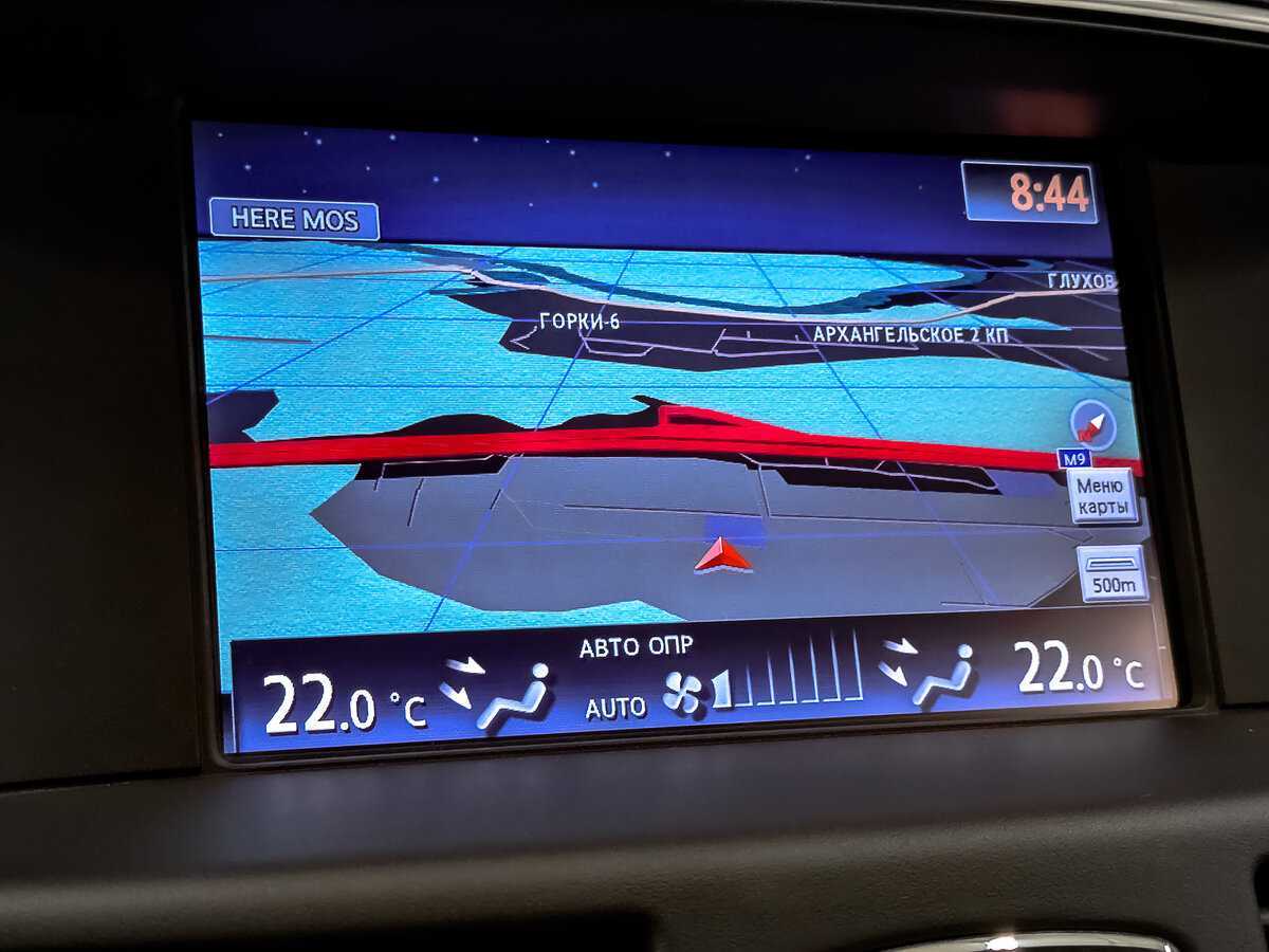 Купить Infiniti Q70, 2016, 88 021 км.. Фото: #25