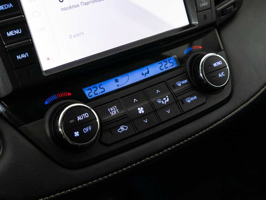 Купить Toyota RAV4, 2017, 183 665 км.. Фото: #15