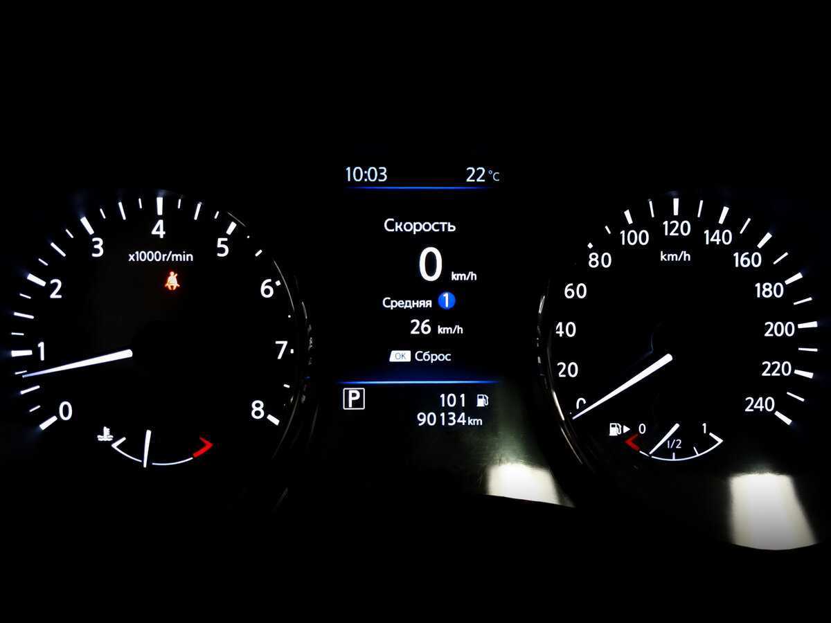 Купить Nissan X-Trail, 2021, 90 131 км.. Фото: #14