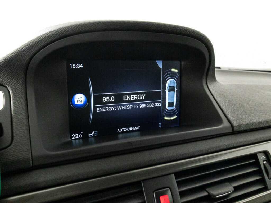 Купить Volvo S80, 2014, 242 300 км.. Фото: #15