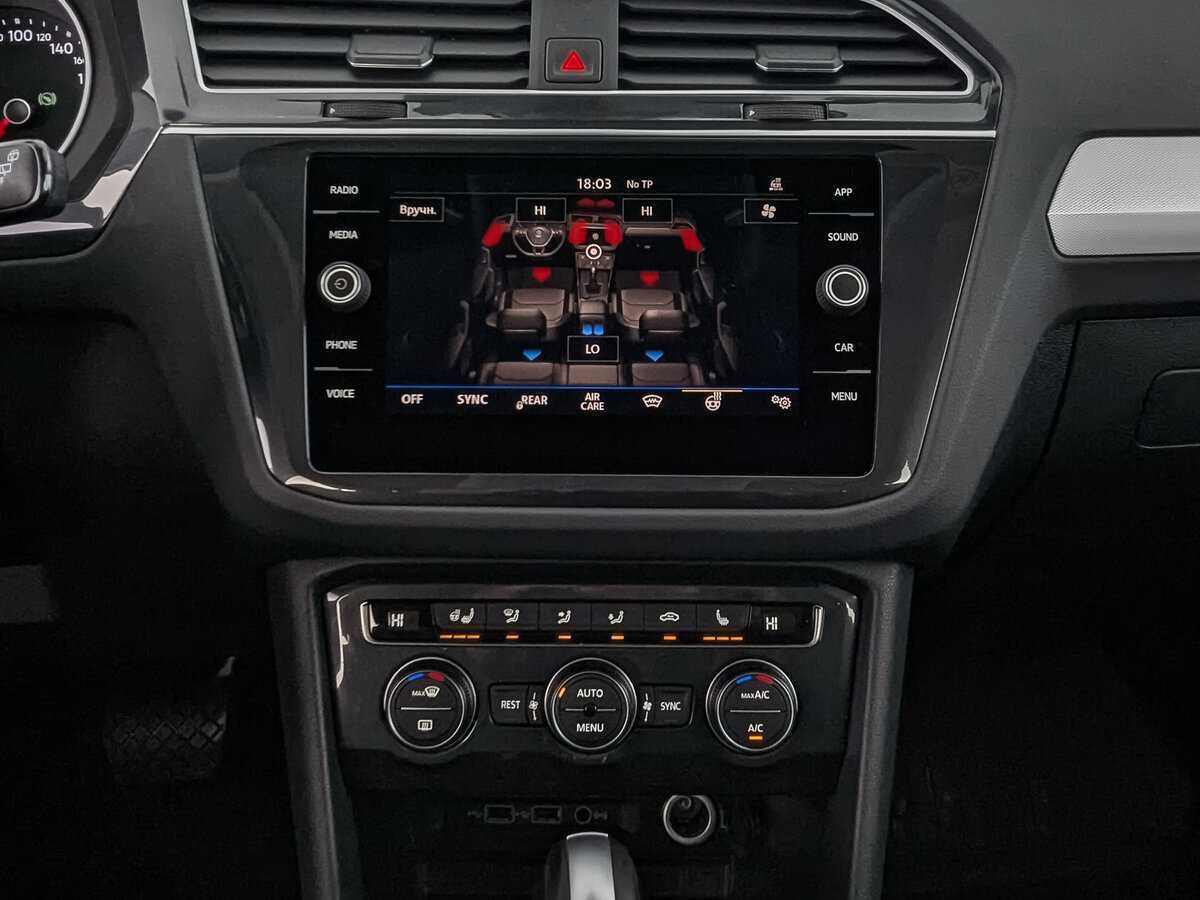 Купить Volkswagen Tiguan, 2020, 72 082 км.. Фото: #16