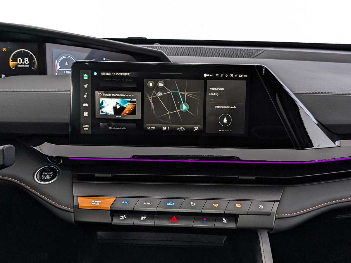 Купить Changan UNI-V, 2024, 3 438 км.. Фото: #16