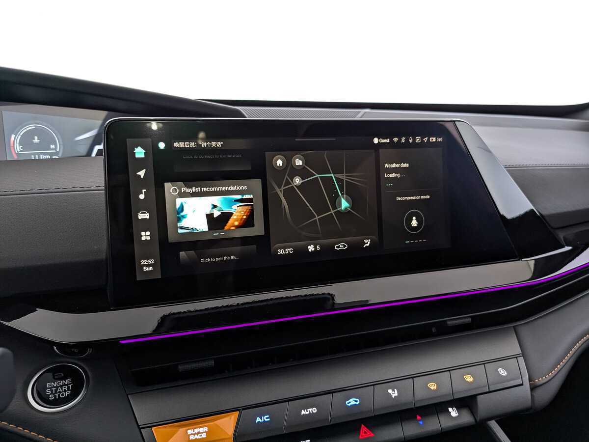 Купить Changan UNI-V, 2024, 3 438 км.. Фото: #26