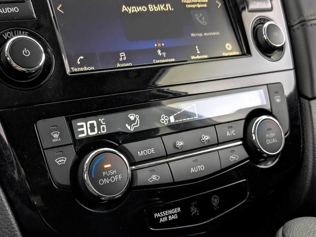 Купить Nissan X-Trail, 2021, 82 250 км.. Фото: #20