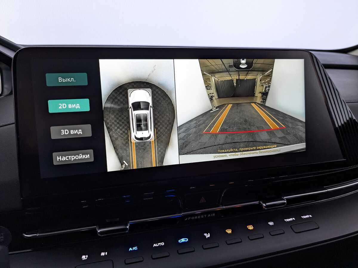 Купить Changan CS55 Plus, 2023, 14 500 км.. Фото: #27