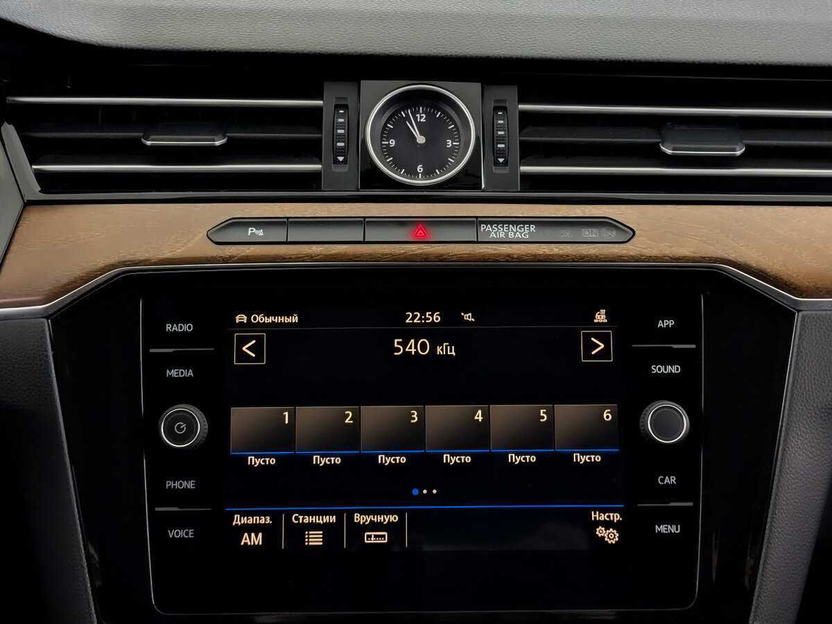 Купить Volkswagen Passat, 2018, 146 036 км.. Фото: #14