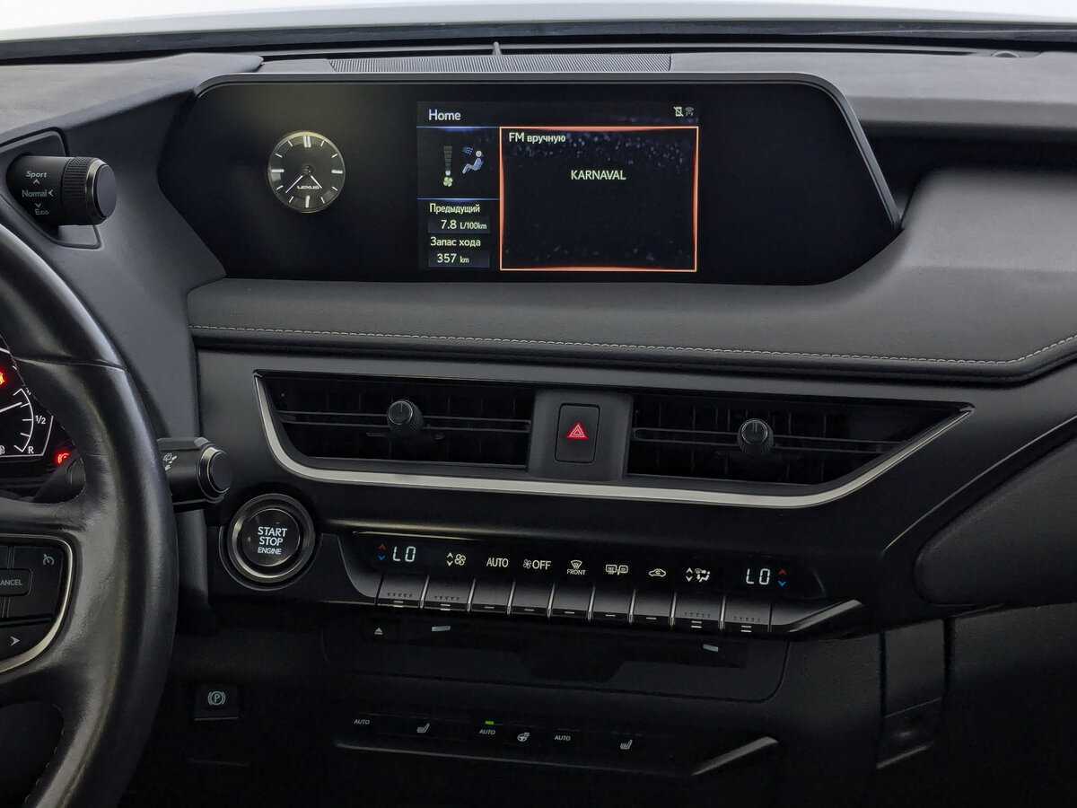 Купить Lexus UX, 2020, 49 869 км.. Фото: #16