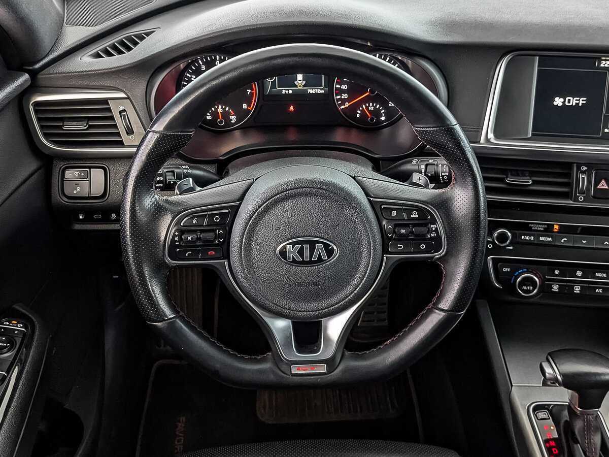 Купить Kia Optima, 2018, 78 259 км.. Фото: #21