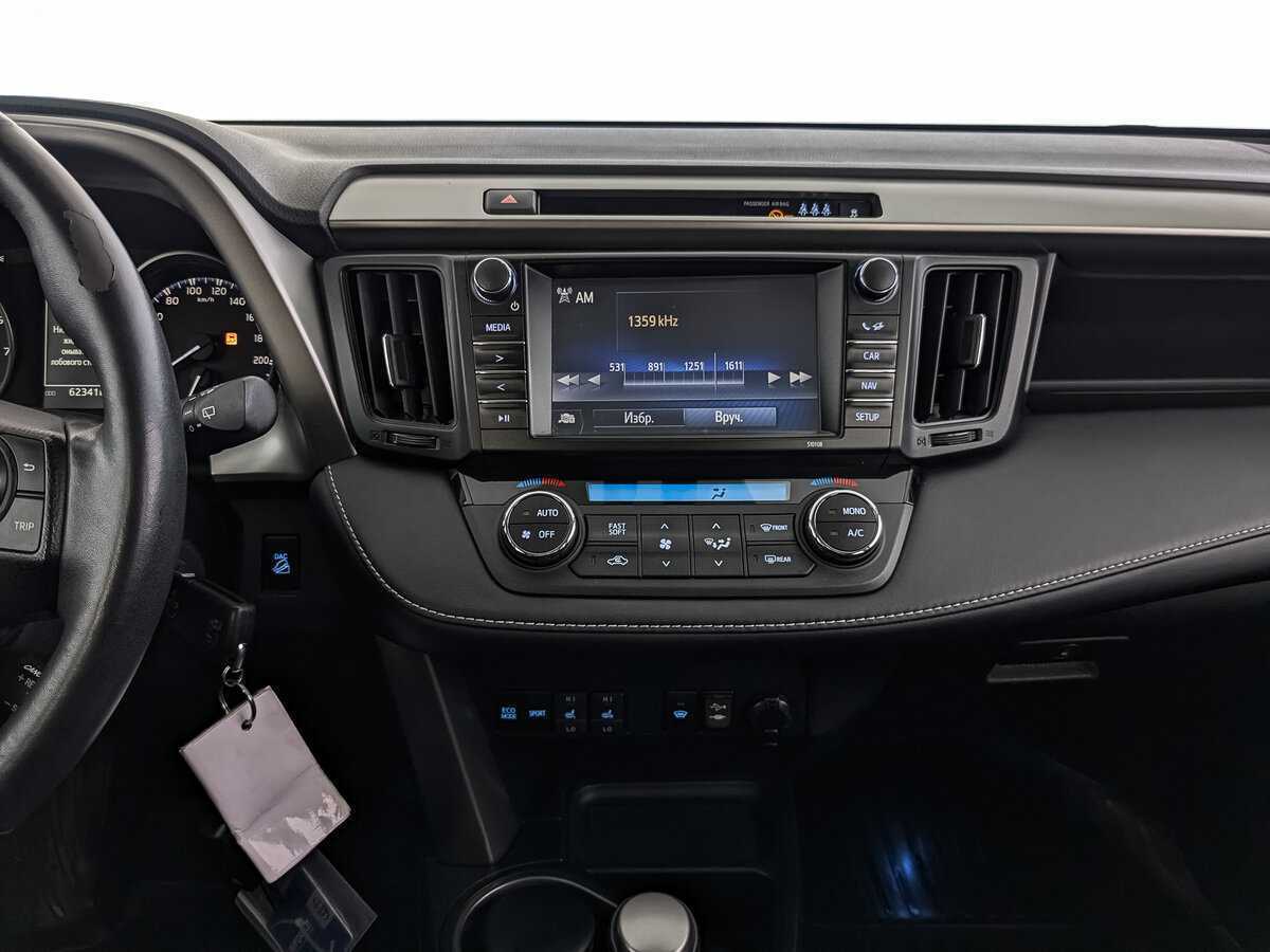 Купить Toyota RAV4, 2017, 62 336 км.. Фото: #14