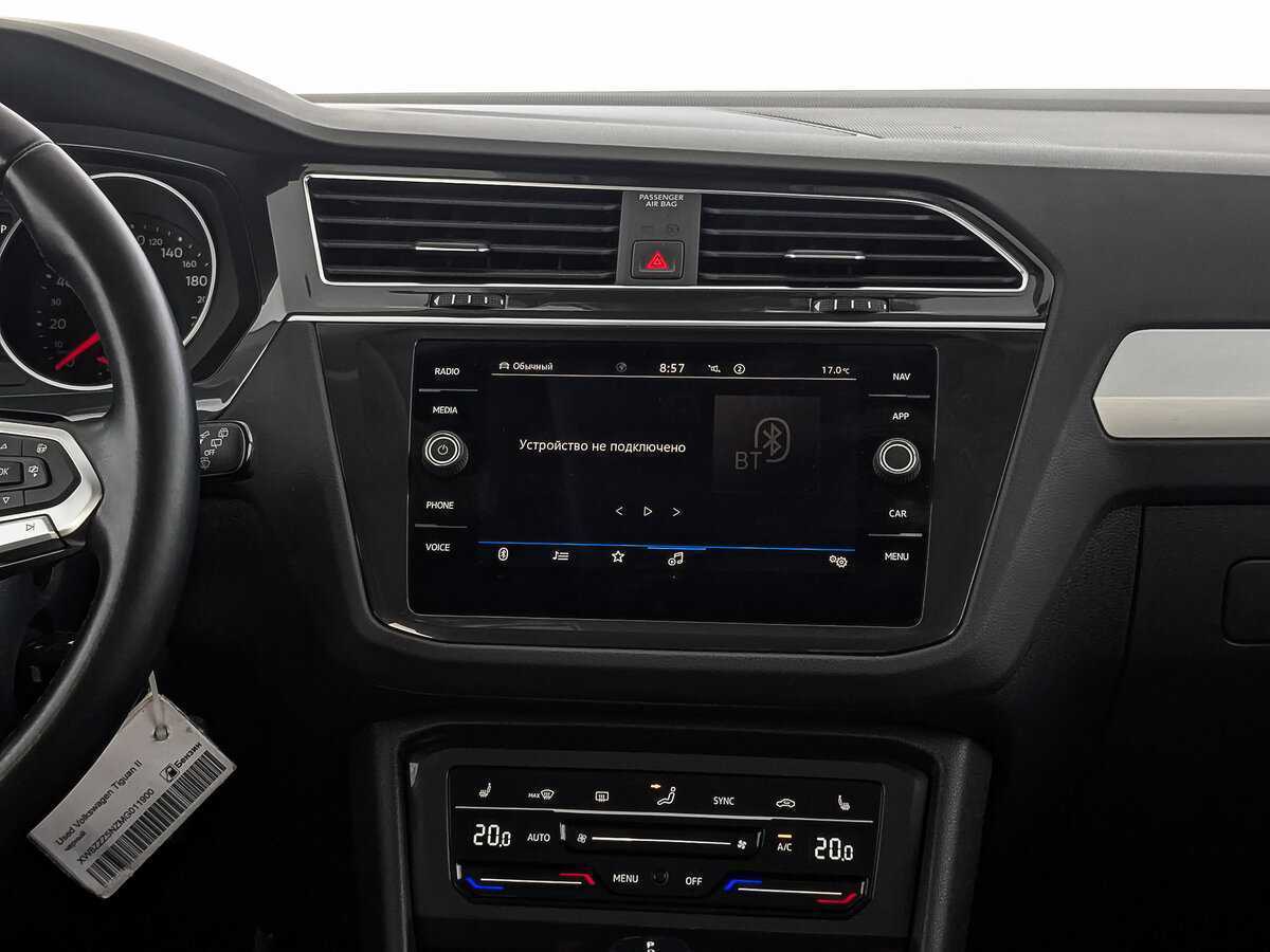 Купить Volkswagen Tiguan, 2021, 79 000 км.. Фото: #16