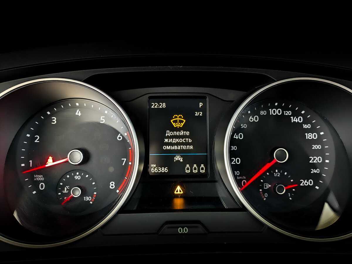 Купить Volkswagen Tiguan, 2020, 66 384 км.. Фото: #12