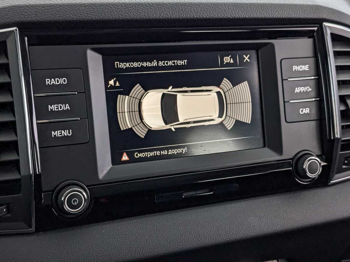 Купить Skoda Karoq, 2021, 74 954 км.. Фото: #25