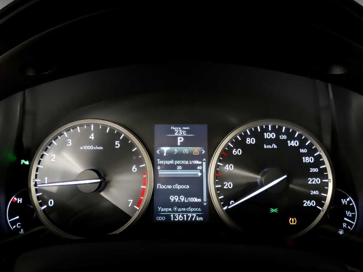 Купить Lexus NX, 2016, 135 708 км.. Фото: #12