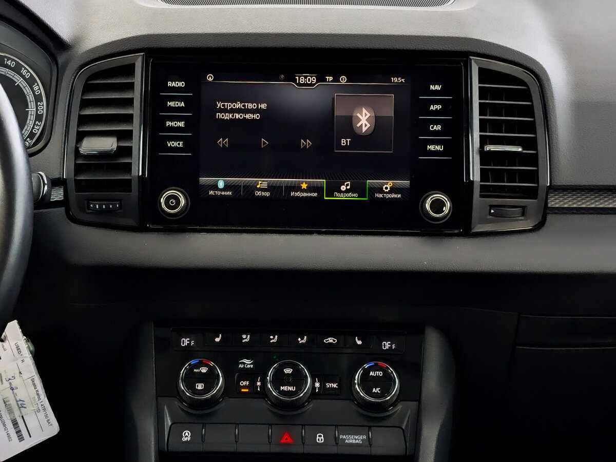 Купить Skoda Karoq, 2021, 86 574 км.. Фото: #14