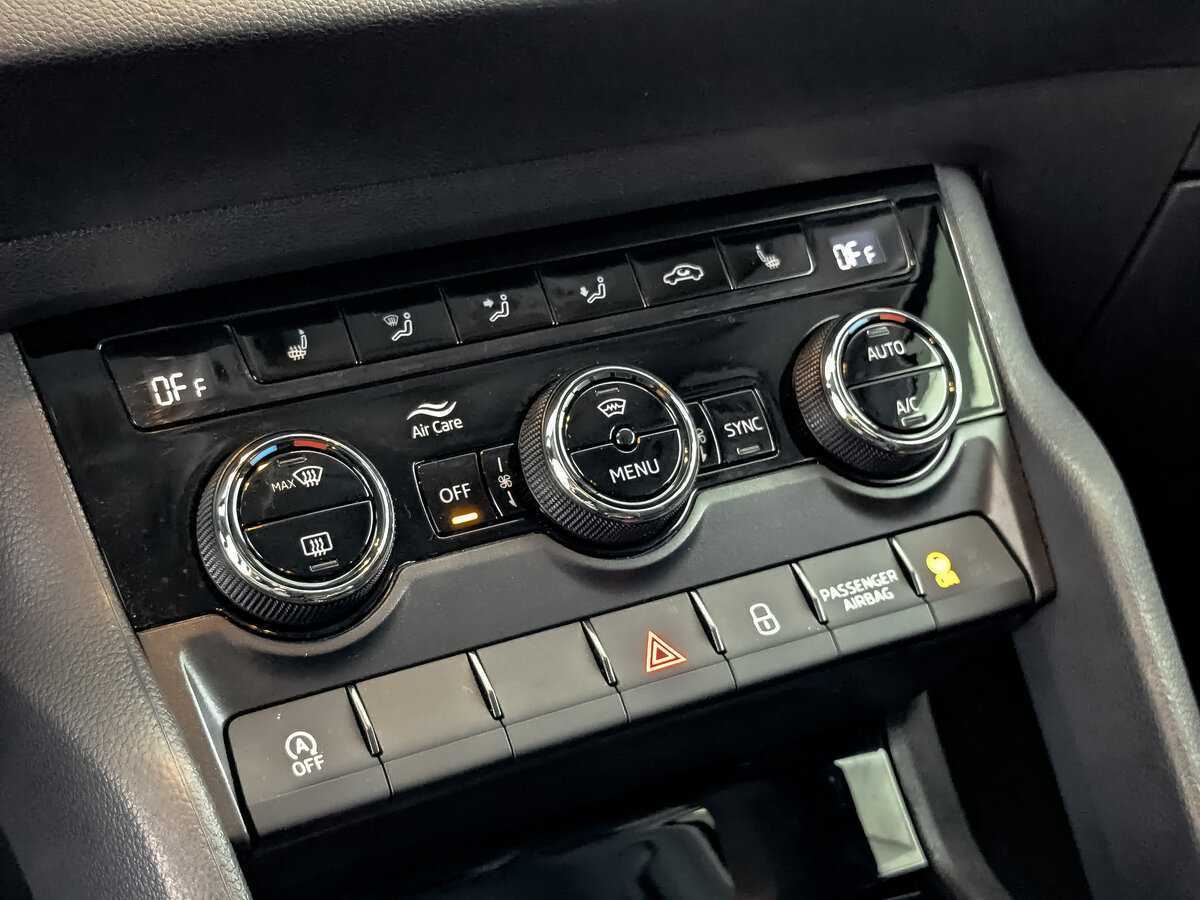 Купить Skoda Karoq, 2021, 86 574 км.. Фото: #24