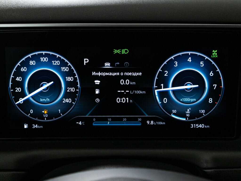 Купить Hyundai Tucson, 2021, 31 538 км.. Фото: #11