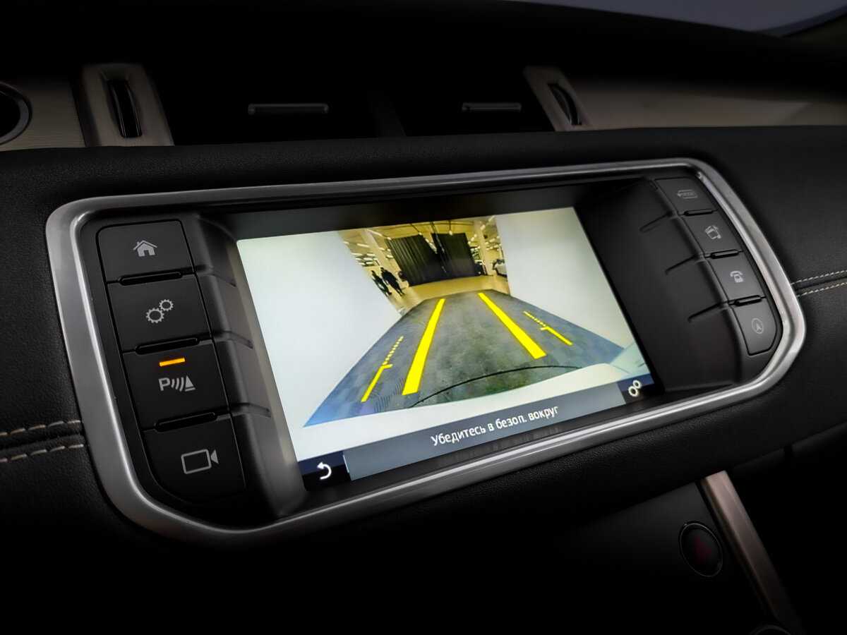 Купить Land Rover Range Rover Evoque, 2017, 139 864 км.. Фото: #27