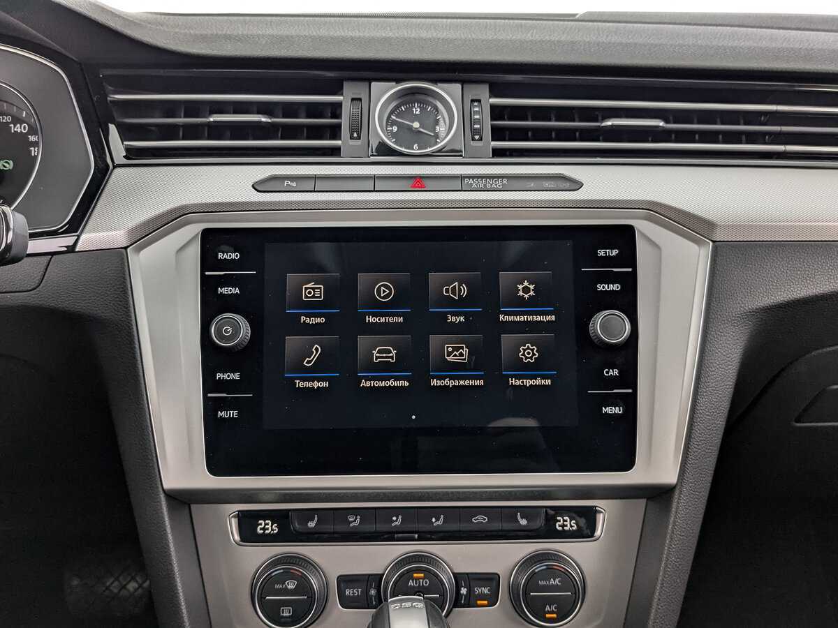Купить Фольксваген Пассат, 2019, 78 524 км.. Фото: #16