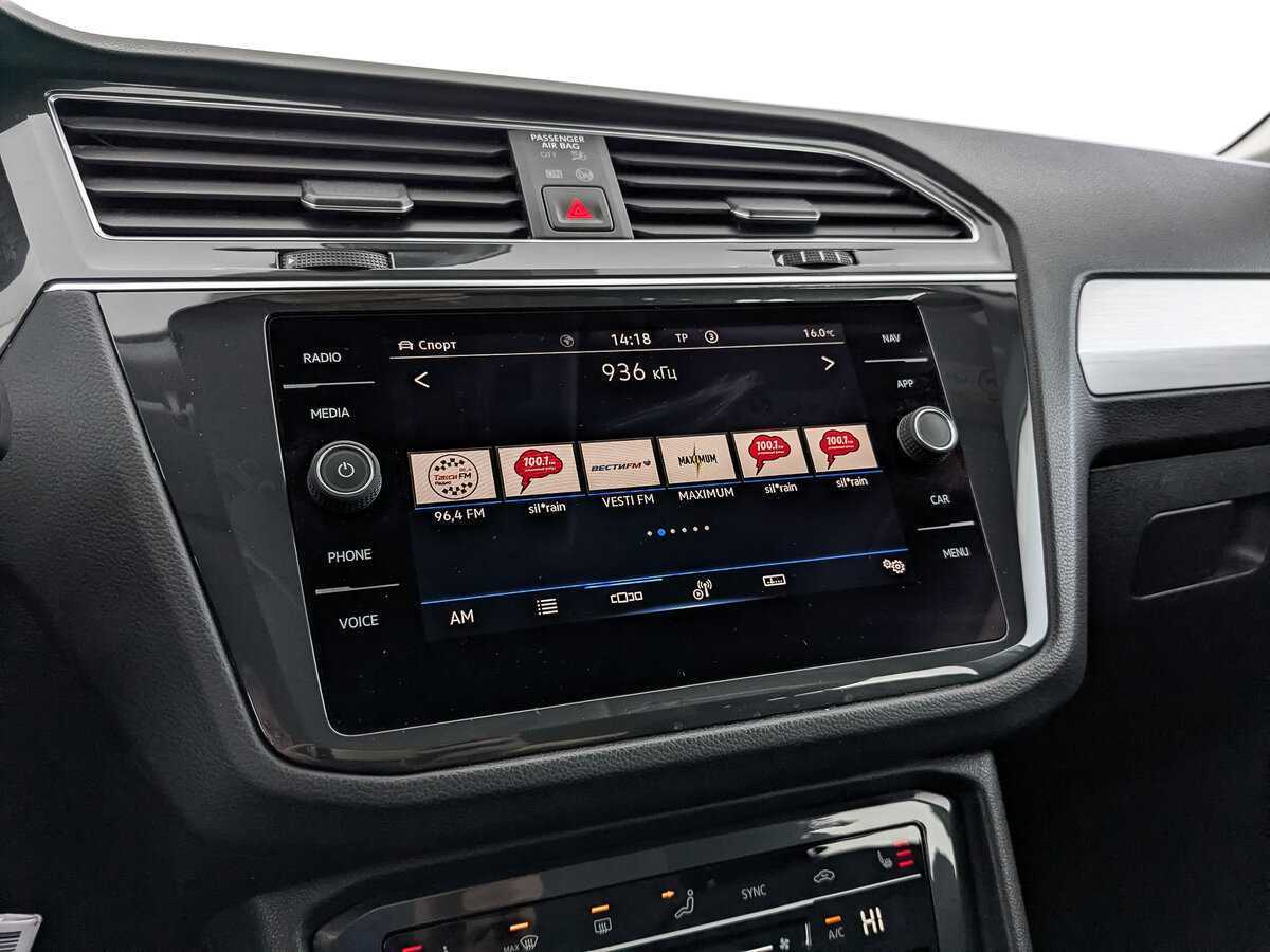 Купить Volkswagen Tiguan, 2021, 146 000 км.. Фото: #25