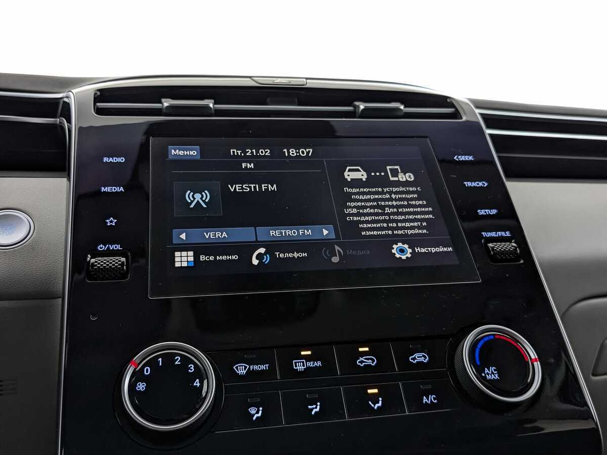 Купить Hyundai Tucson, 2021, 14 510 км.. Фото: #23