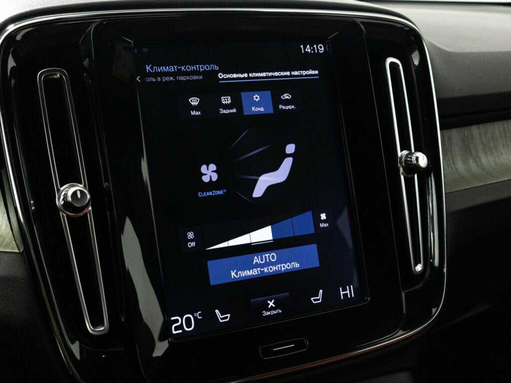 Купить Volvo XC40, 2018, 112 711 км.. Фото: #16