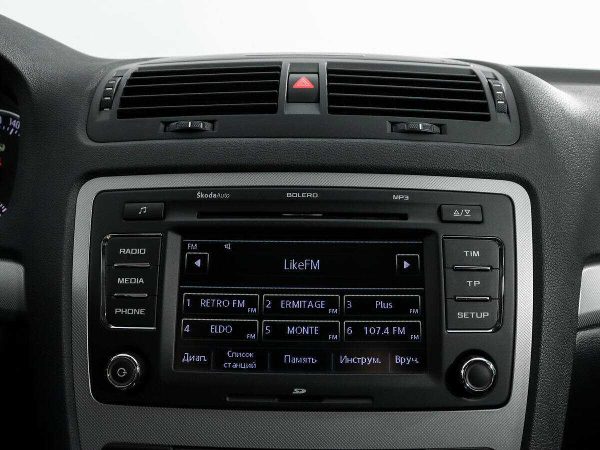 Купить Skoda Octavia, 2013, 181 913 км.. Фото: #13