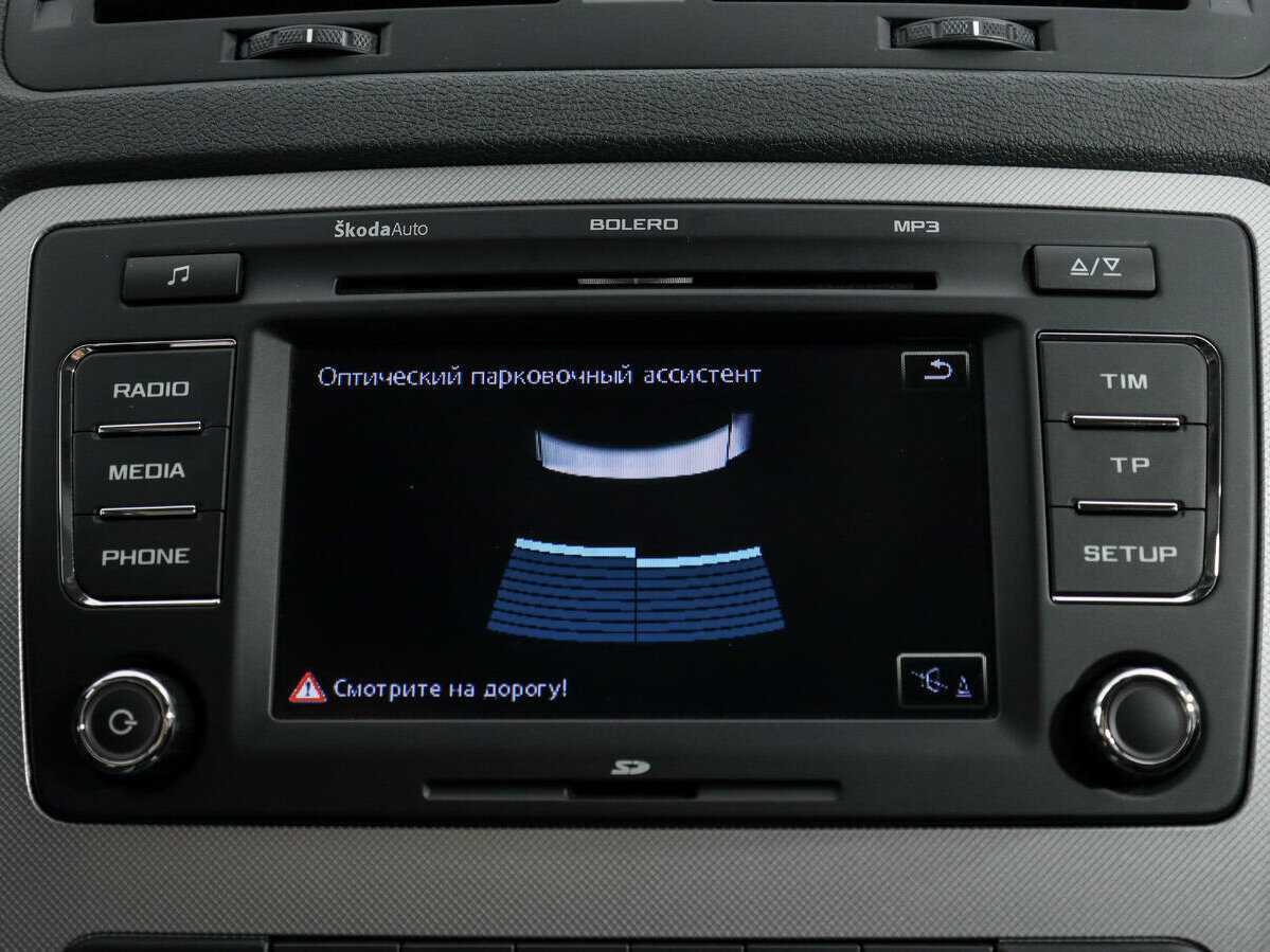 Купить Skoda Octavia, 2013, 181 913 км.. Фото: #15