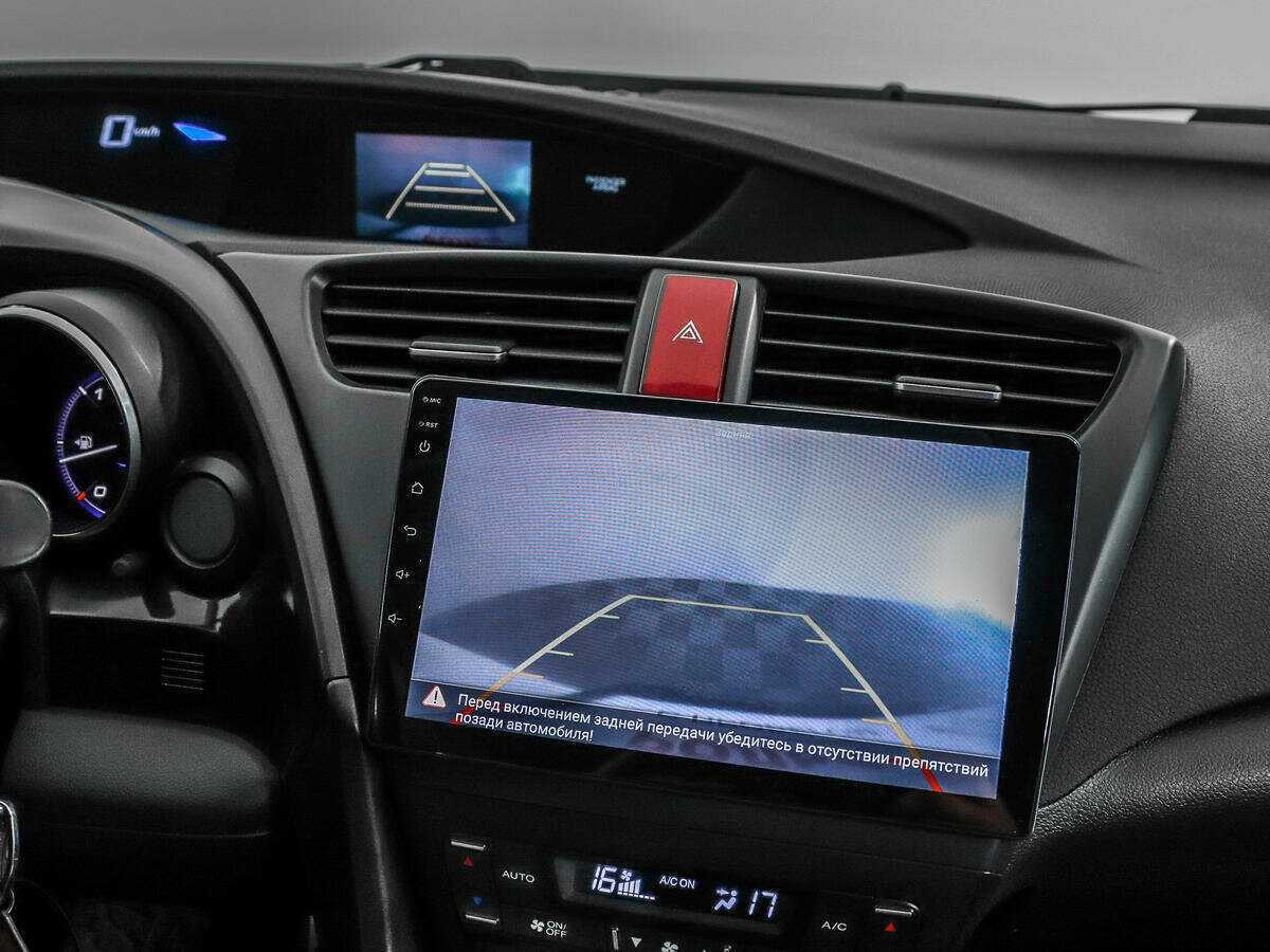 Купить Honda Civic, 2012, 199 742 км.. Фото: #14