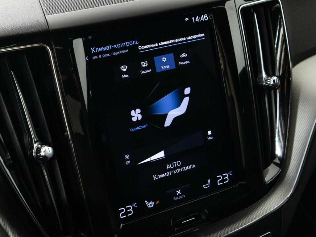 Купить Volvo XC60, 2018, 134 300 км.. Фото: #18